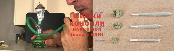 MDMA Вязьма